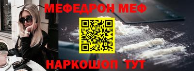 крисы Ипатово