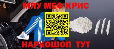 сатива Ирбит