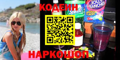 крисы Ипатово