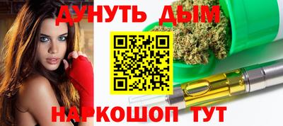 сатива Ирбит