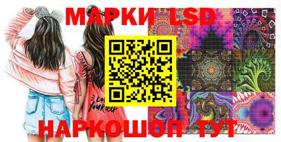 герыч Изобильный