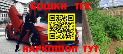 сатива Ирбит