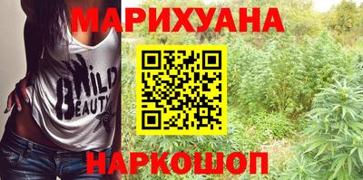 меф Кандалакша
