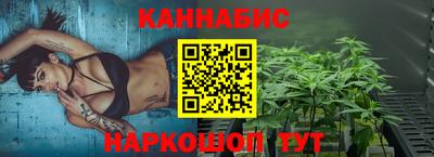 герыч Изобильный