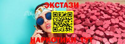 альфа пвп VHQ Канаш