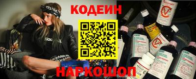 герыч Изобильный