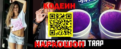 ALPHA PVP Камышлов
