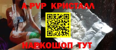 герыч Изобильный