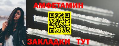 альфа пвп VHQ Канаш