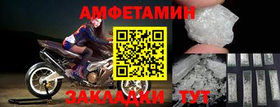 герыч Изобильный
