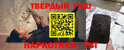 герыч Изобильный