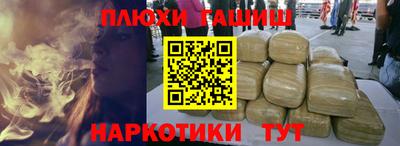 герыч Изобильный