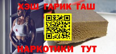 ALPHA PVP Камышлов