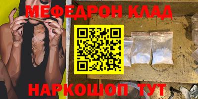 ALPHA PVP Камышлов
