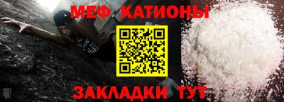 сатива Ирбит