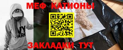 герыч Изобильный