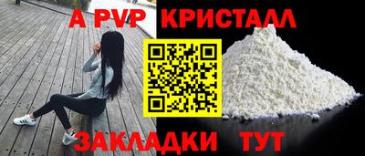 герыч Изобильный